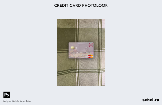цифровая загрузка Мозамбик Absa Bank Мозамбик шаблон mastercard фотовид спереди